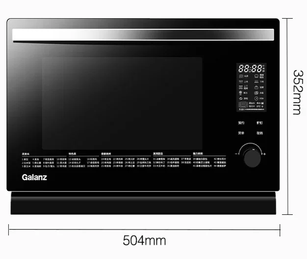 26L High Quality commerical Built-In Microwave Oven With touch Control 5