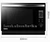 26L High Quality commerical Built-In Microwave Oven With touch Control 5