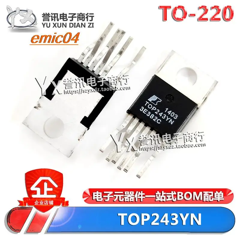 

Оригинальный запас TOP243Y TOP243YN TO-220 IC