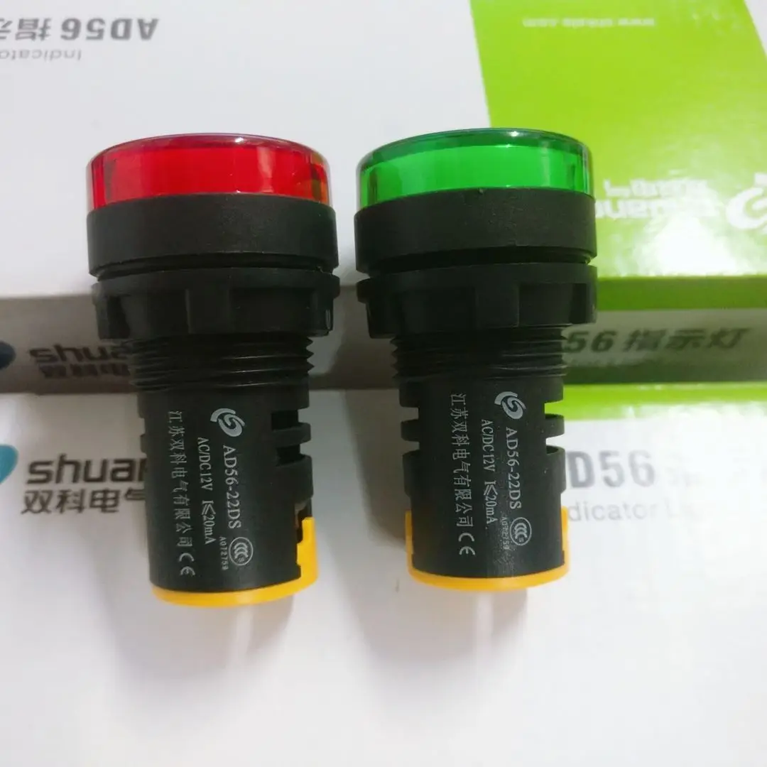 

Shuangke, Электрический светодиодный индикатор, освещение, цвет: красный, зеленый и желтый