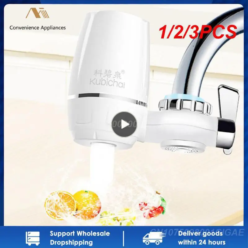 

1/2/3 шт., керамический очиститель для водопроводной воды