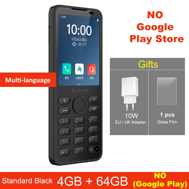 No Google 64G Black