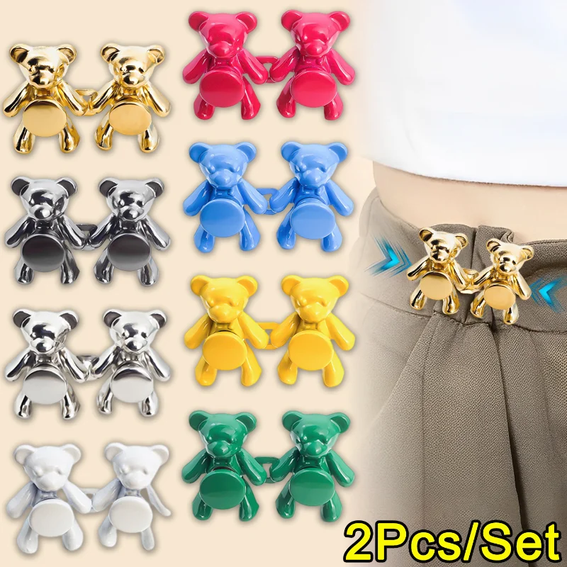 2Pcs Detachable Metal Bear Tighten Waist Button for Women Skirt Pant Jeans  Adjustable Waist Clip Metal Pins Clothing Accessories