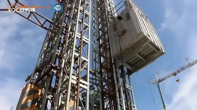 Вакуумный робот для чистки стекол домашний автоматический очиститель окон