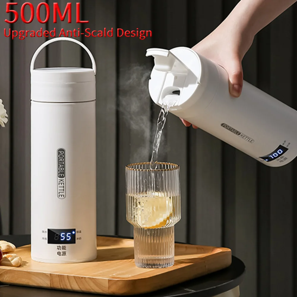 500MLPortableElectricKettlesQuickBoilingTeaCoffeeKettleTravel