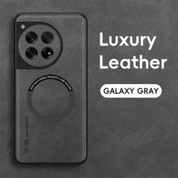 Magnetic Retro Leather Soft Wireless Charging Phone Case Cover - OnePlus 13 (GRAY)