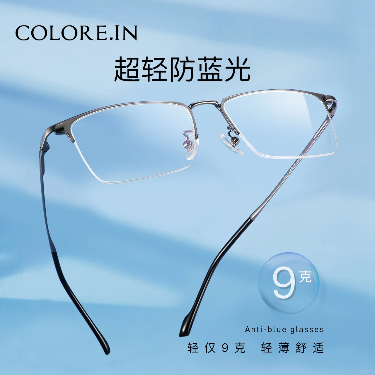 

Myopia Glasses Black Frame Glasses Online Can with Degrees Optical Astigmatism Glasses Rim Glasses Frame