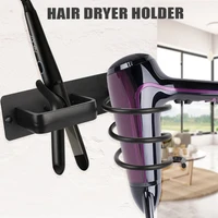 Hair Dryer Holder Rack Organizer Hair Straightener Holder Storage Rack Wall Mounted Bathroom Shelf Storage Accessories 1