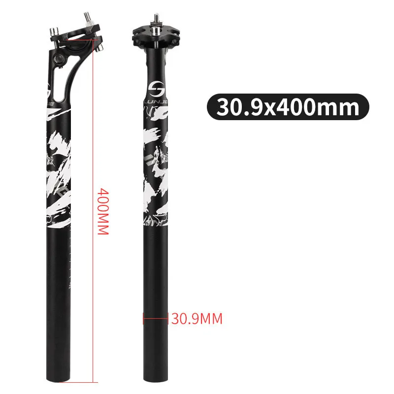 Black 30.9x400mm