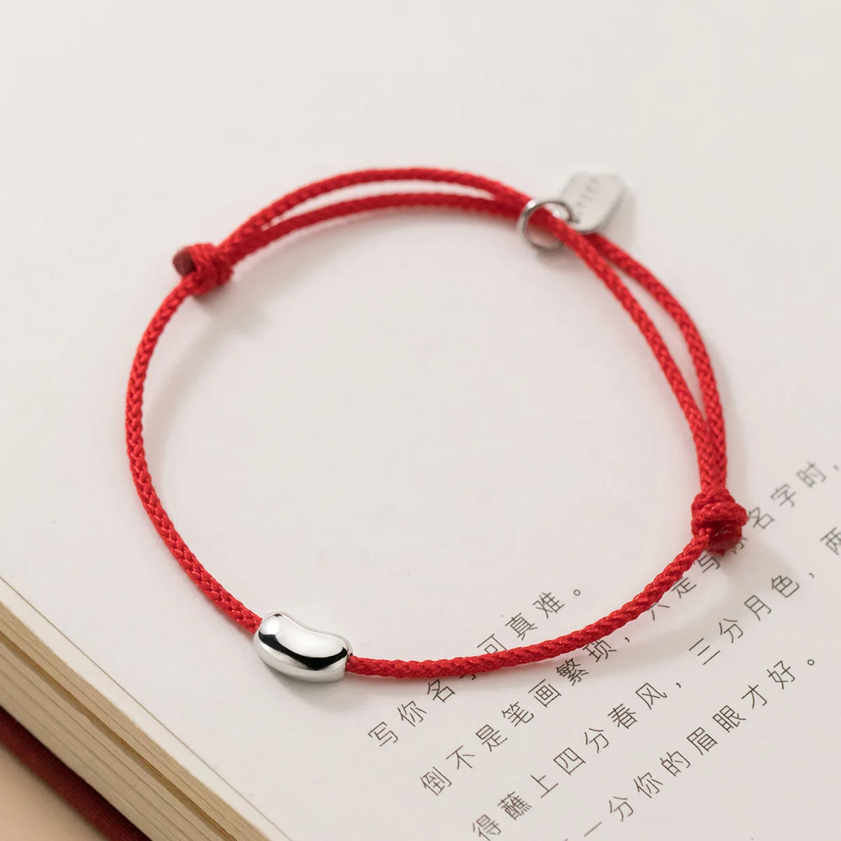 La Monada 빈, 빨간 로프 팔찌, 빨간 실 끈, 여성 학생 소녀용 쥬얼리 팔찌, 23cm