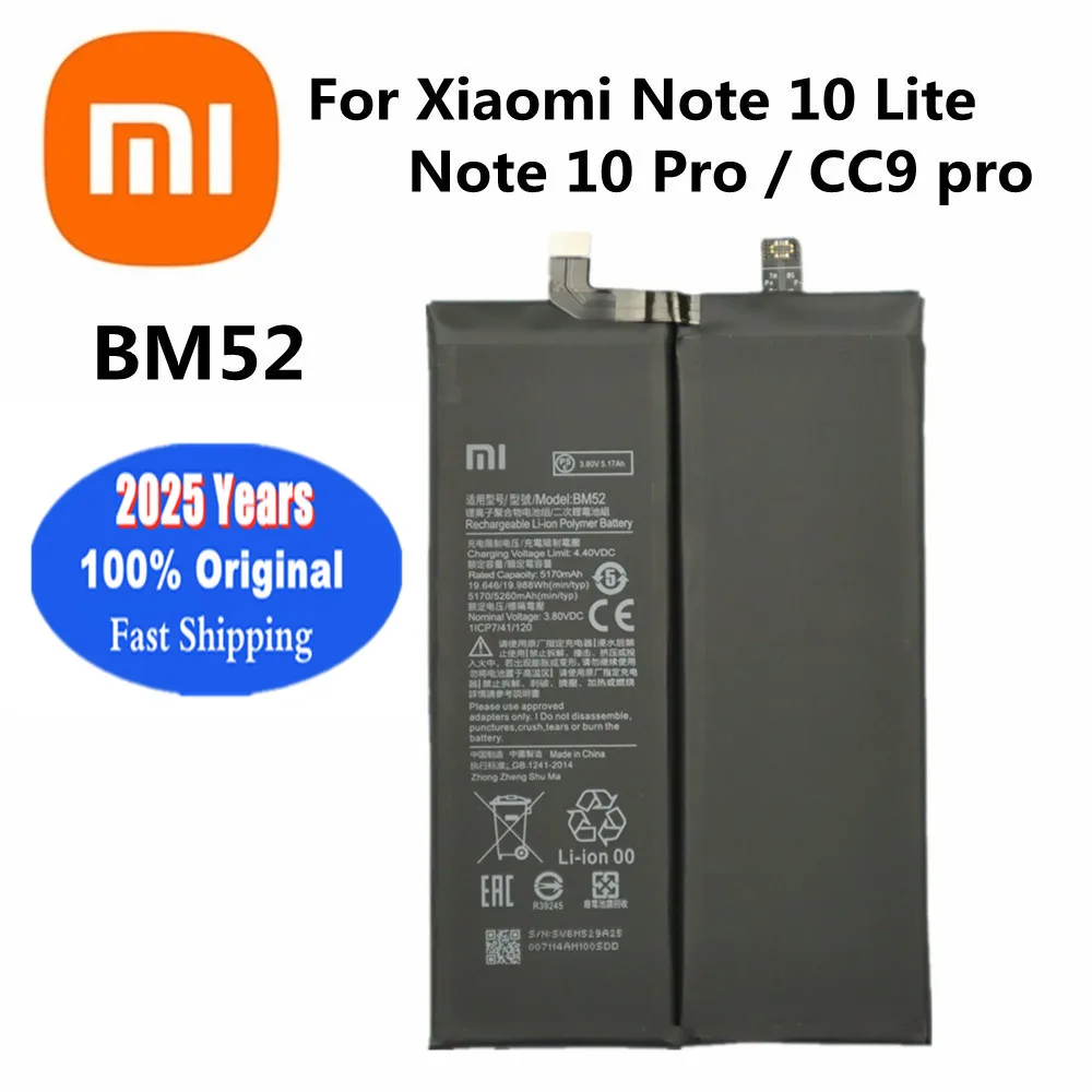 Batterie Xiaomi Mi Note 10 / Lite / Pro (BM52) – Neuve Et Compatible