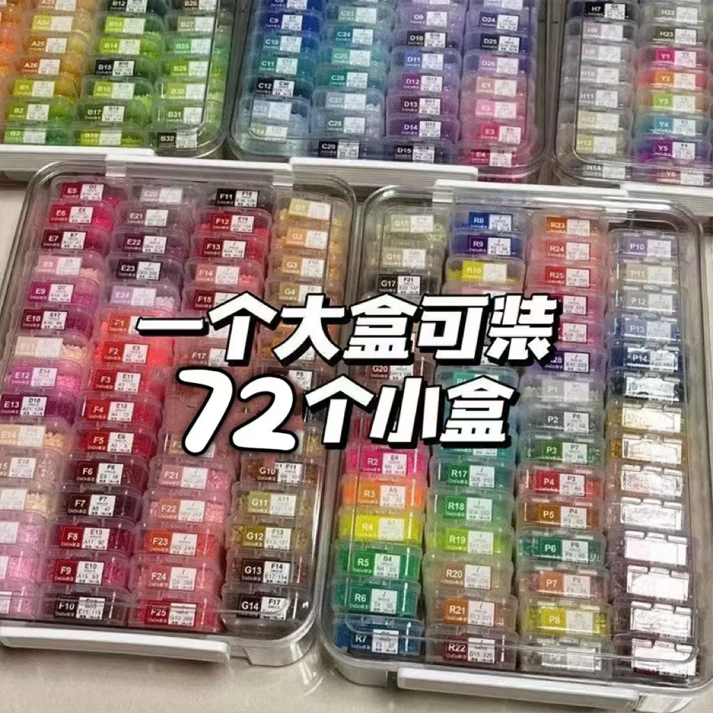 Clear 4.5 Cubic Storage Box with 72 Small Organizers for Bead, Nail Art, and Jewelry Accessories