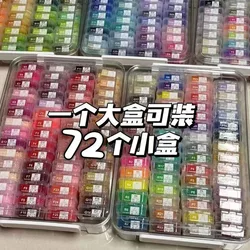 Clear 4.5 Cubic Storage Box with 72 Small Organizers for Bead, Nail Art, and Jewelry Accessories (Bir boş kutu + 72 adet 4.5 kare kutu)