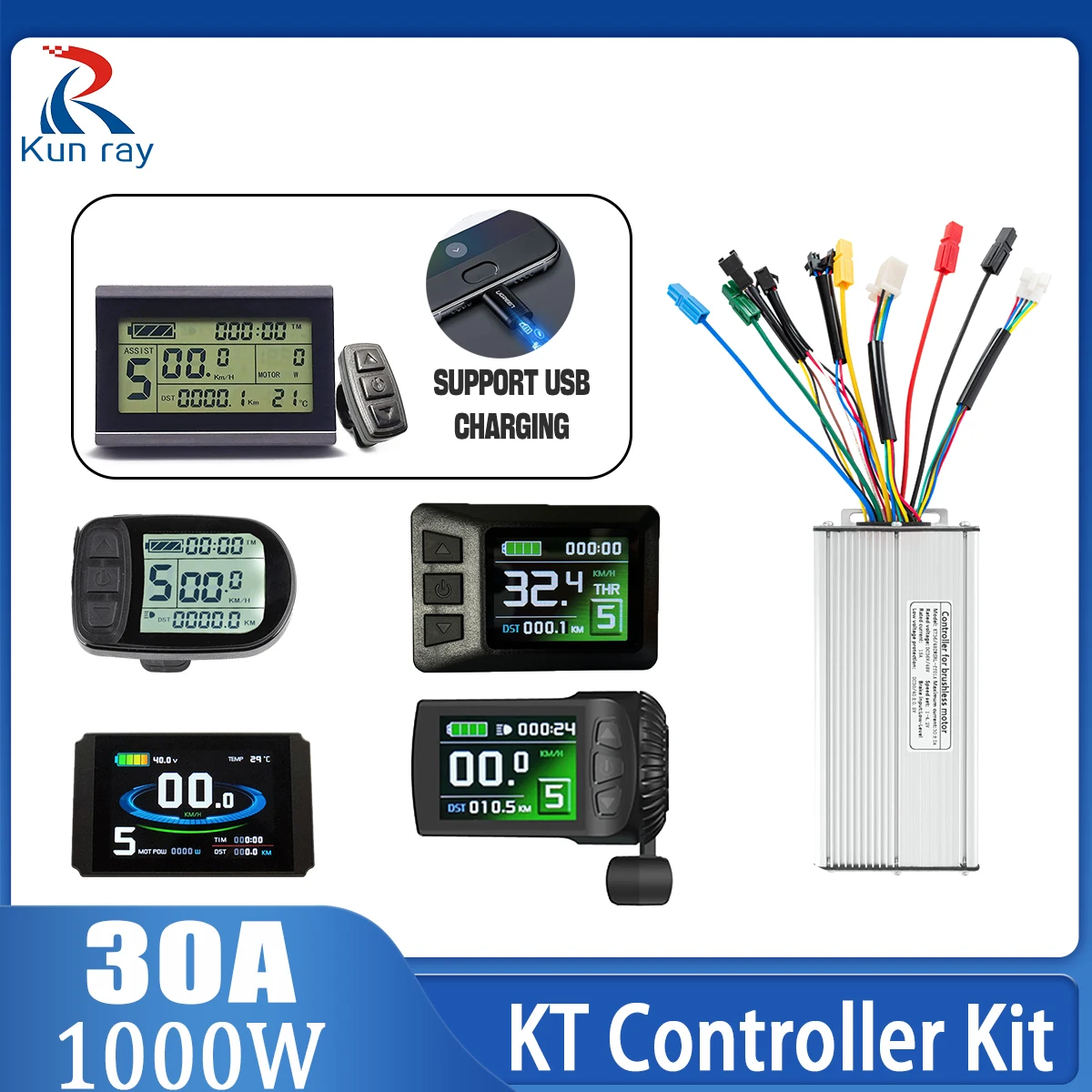 KT 30A 전기 자전거 컨트롤러 KT-LCD3 디스플레이 패널 36V48V 1000W 전기 자전거 액세서리용
