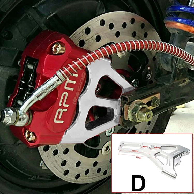 Motorcycle Brake Caliper 82mm Bracket Adapter Radial Mounting Caliper Bracket Holder For Yamaha Scooter Rsz Jog Force Rpm Adelin ADL1