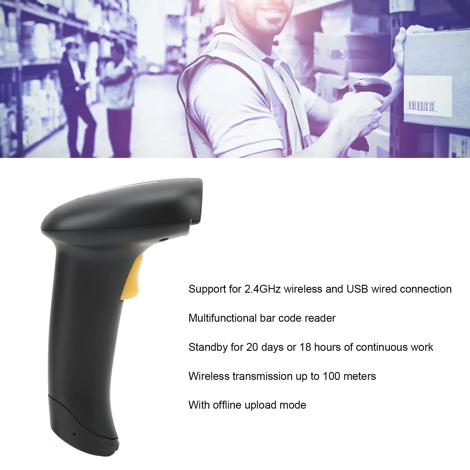 【New】Wireless Barcode Scanner 3 in 1 USB Wired Handheld ABS Housing Offline Upload 2D QR CodeScanner for Supermarket