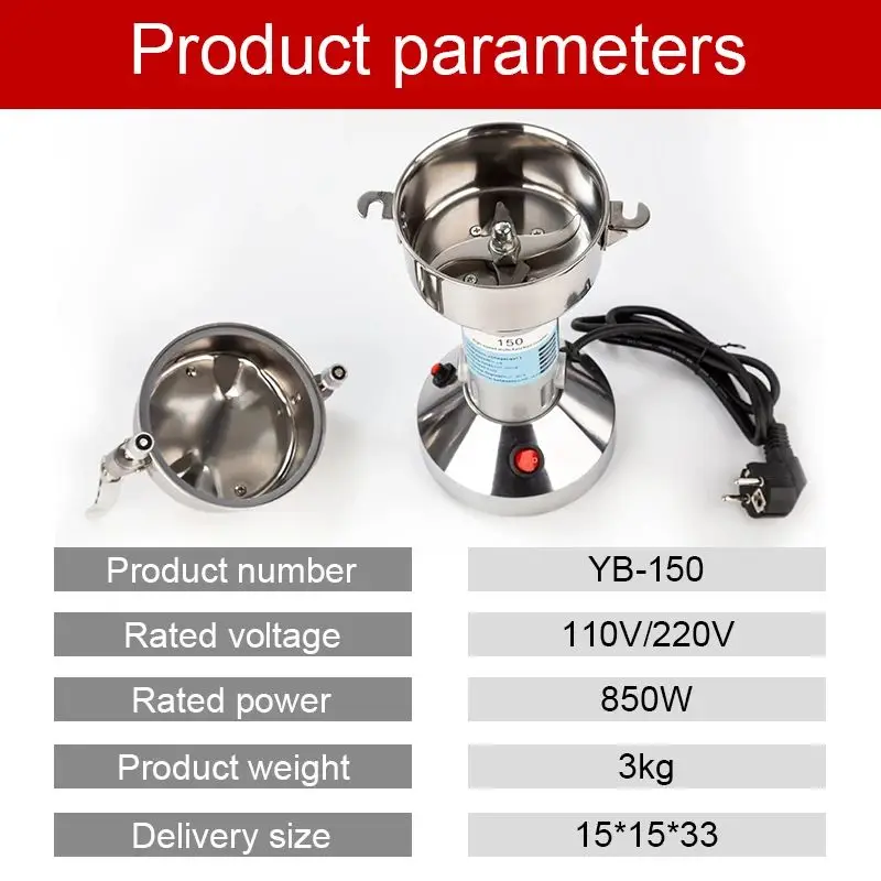 150g 850W Mill Machine Grinder Electric Coffee Food Grinder Powerful Beans Traditional Pulverizer Medicine Multifunction 5