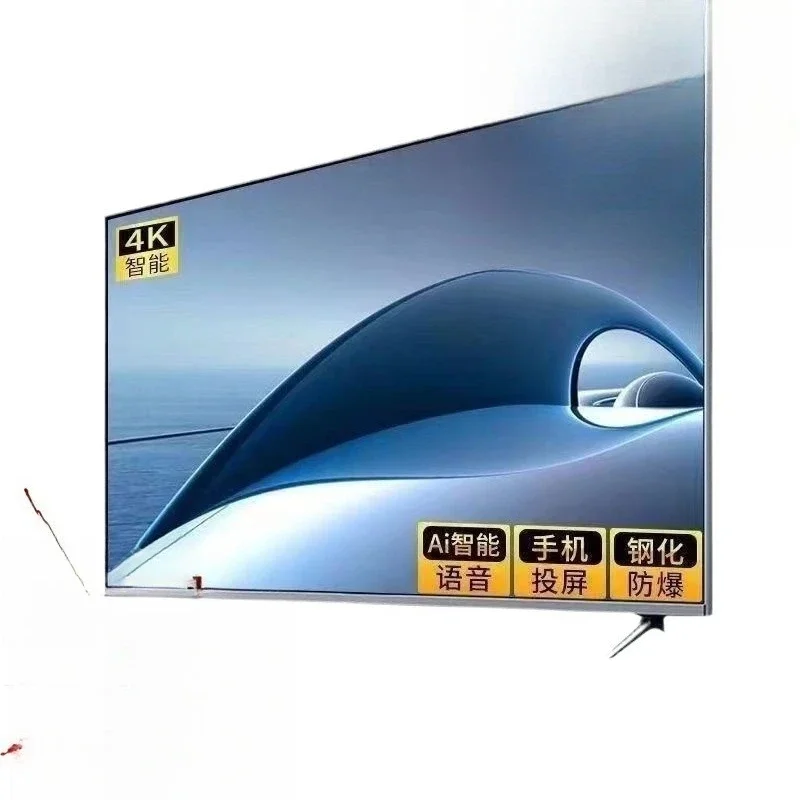 TV LCD 50 55 60 65 70 75 40 inch 32 inch smart TV 1