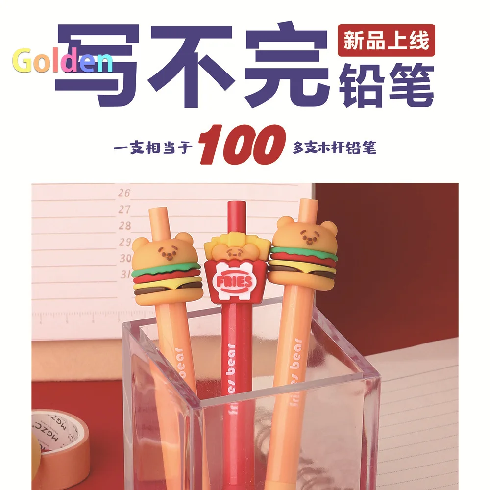 24pc 𵨸   ϰԾ ,  ޽,    ġ л &
