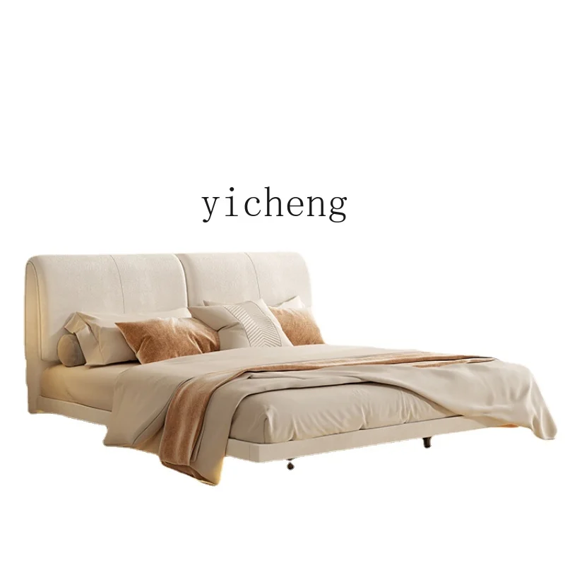 

Zf Cream Wind Suspension Bed Master Bedroom Modern Simple and Light Luxury Elephant Ear Fabric Bed