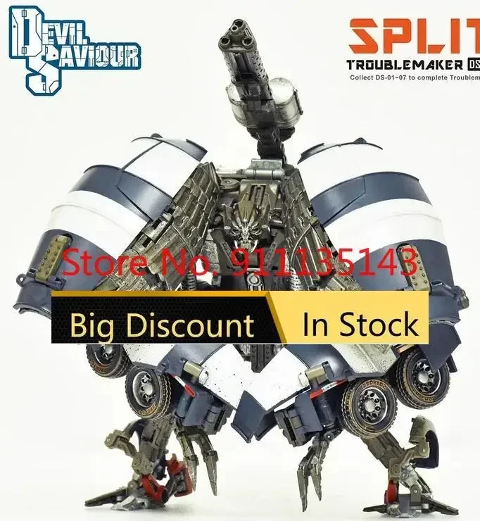 

Devil Saviour Ds-01 в наличии