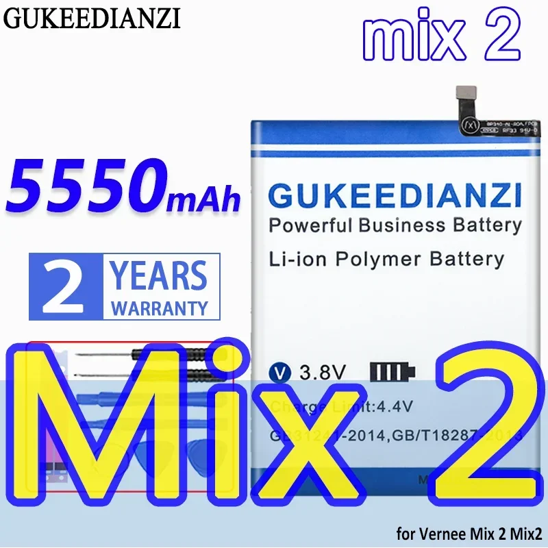 

Аккумулятор большой емкости GUKEEDIANZI 5550 мАч для Vernee Mix 2 Bateria