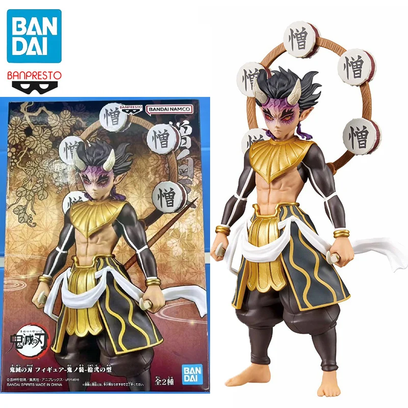 

In Stock Original BANPRESTO Demon Slayer Zohakuten 15CM PVC Anime Figure Action Figures Model Collection Ornament Toys