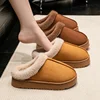 Fashion Women Fluffy Slippers for Autumn and Winter Indoor EVA Thick Sole Anti-Slip and Warm Unisex Slippers for Winter 3