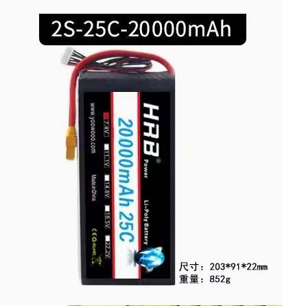 HRB High Capacity 20000mAh 22000mAh 2S 3S 4S 5S 6S 25C XT90 Plug