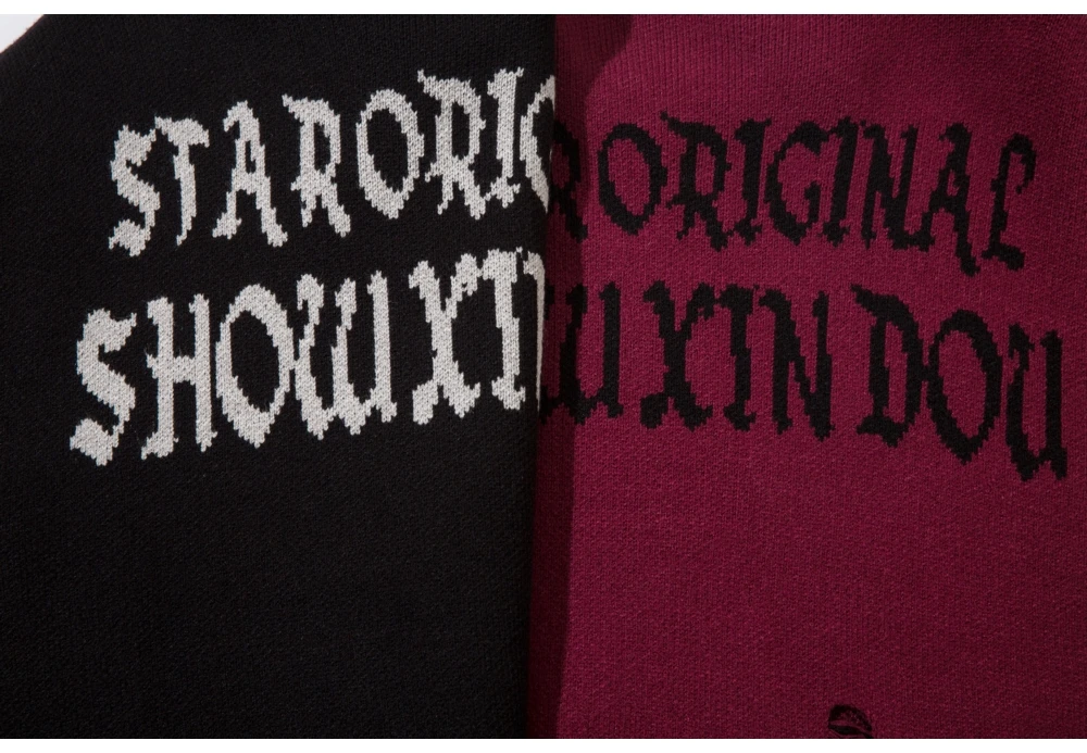Vintage Y2k Oversize Sweater 20