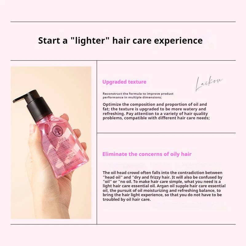 Cherry Blossoms Hair Essence Oil Moisturizer Brightening Smooth Nourishing Repair Damaged Hair Dry Split Ends LAIKOU 100ml