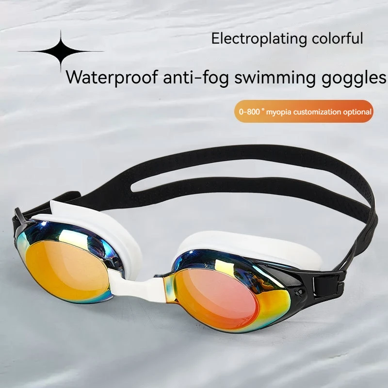 New Anti-Fog Electroplating Colorful Swimming Goggles Aquatic Sports Speed Training Waterproof Swimming Glasses Aids
