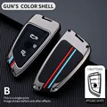 Gun Shell-3