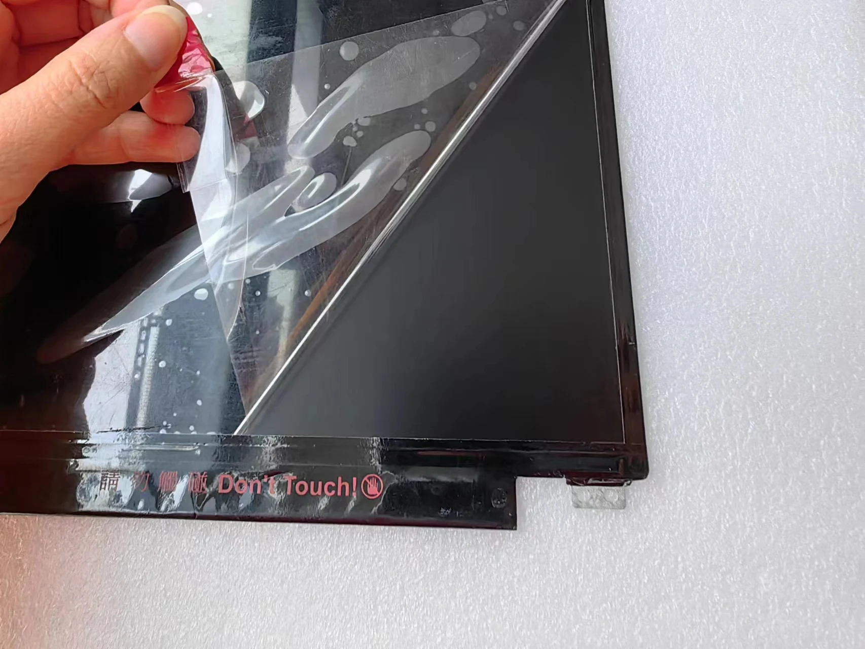 FHD LCD ȭ ÷ г Ʈ B133HAN04.1 1920x1080  ġ Acer Aspire S13 S5-371 ø