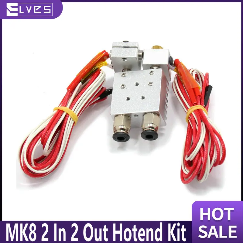 ELVES 3D Printer Parts 2 IN 2 OUT HotEnd Mixed Color Kit J-head Hotend 12V/24V 1.75mm for MK8 Extruder Remote Upgrade kit