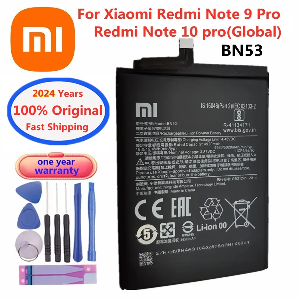 

2024 год 100% оригинальный аккумулятор BN53 для Xiaomi Redmi Note 10 pro (Global) / Redmi Note 9 Pro 5020 мАч Сменный аккумулятор для телефона