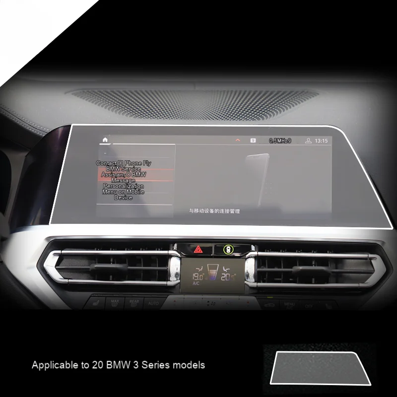 

For BMW 3 Series 2020 2021 2022 Tempered Glass Navigation Screen Protector LCD Touch Display Film interior Car Accessories