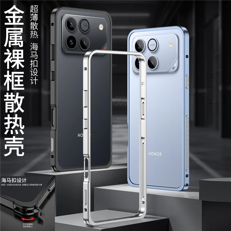 Aluminum Alloy Heat Dissipation Metal Frame Bumper Case
