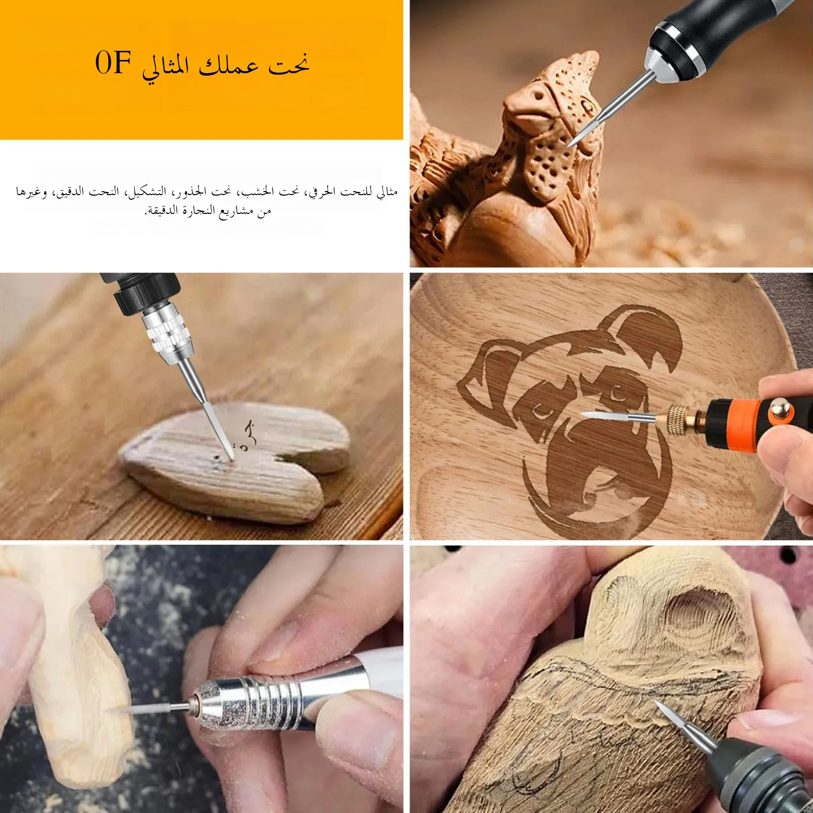 صورة 2