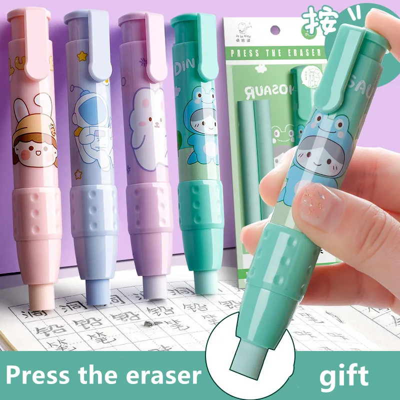 Pressing Cartoon Pencil Eraser pencil eraser eraser pen eraser refillable pen Pen type cute eraser Replaceable rubber core School student rubber kid gifts office
