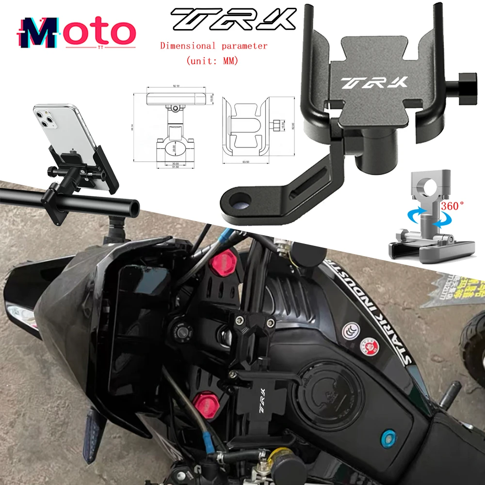 

Для BENELLI TRK 502 X TRK251 TRK502 TRK502X высококачественные аксессуары для мотоциклов держатель для руля GPS Подставка Кронштейн