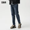 Semir Jeans Men Spring Classic Simple and Versatile Tapered Pants Daily Commuting Style Long Pants 3