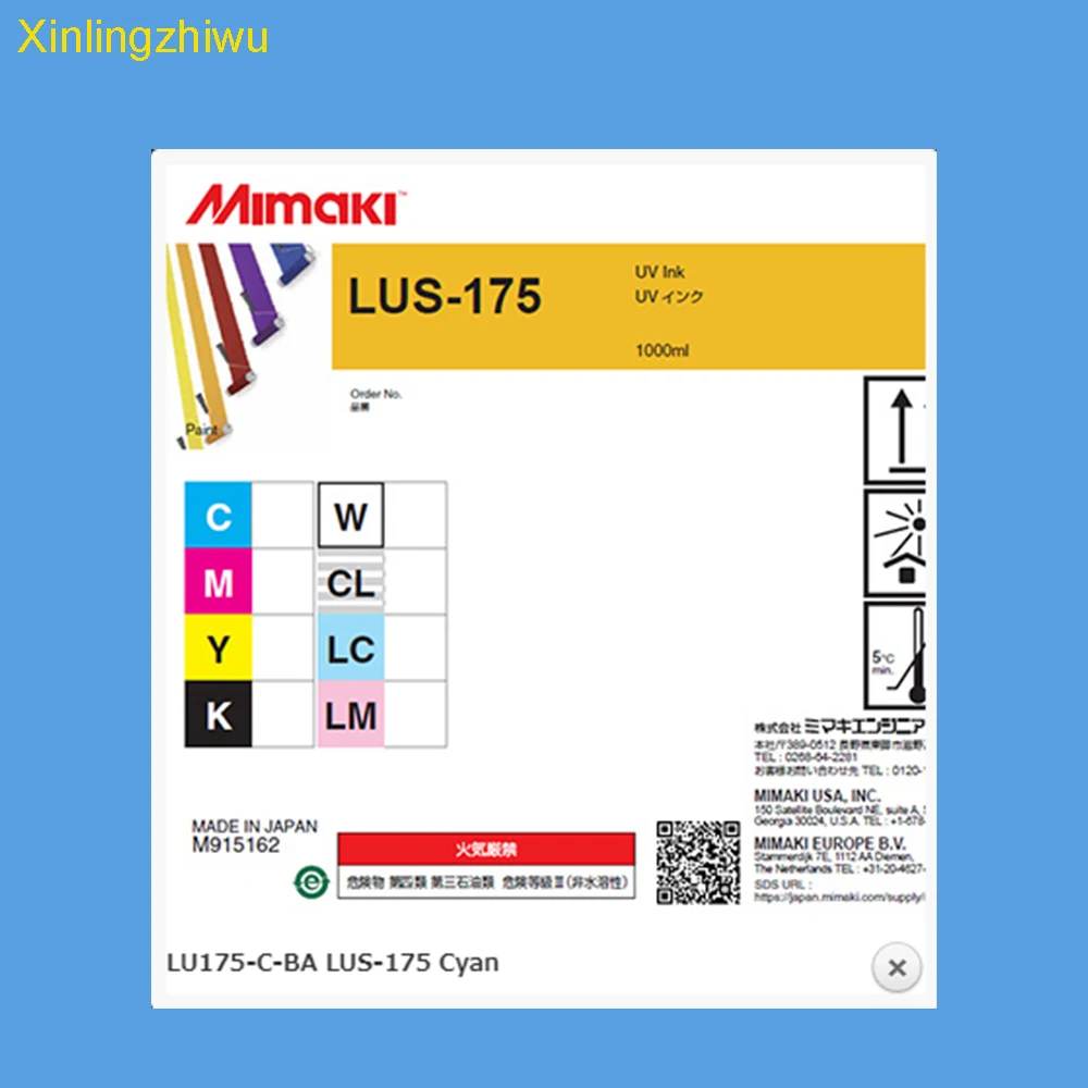 LUS175 교체 칩 mimaki UCJV300-160 UCJV300-75 UCJV150-160 UCJV300-107 UCJV300-130 병 칩