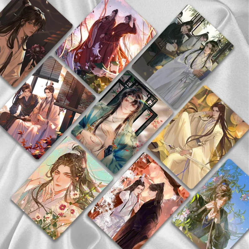 Anime Erha and His White Cat Master Laser Lomo Card Chu Wanning Mo Ran HD Photo Card Cosplay Prop Fans Collection Gift 50pcs