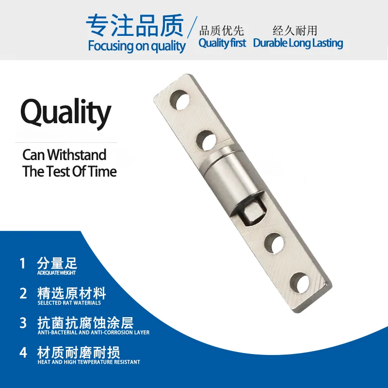 Description Picture 3 of itemCommercial Slotted Damping Shaft Torque Hinge Can Stop At Will 8*43.5 Small Damper 360 Degree Circular Rod Embedded Torque Hinge