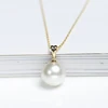 Real Big White Pearl Pendant For Women,11-12mm Natural Freshwtaer Pearl Pendant 18k Yellow Gold Chain Necklace Jewelry 2