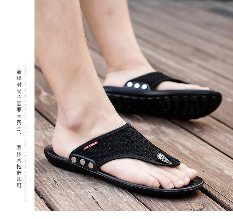 MAEDEF Slippers Summer Flip Flops for Men Beach Slippers Casual Sandals Comfortable Shoes Non-Slip Bathroom Shoes Men Slides