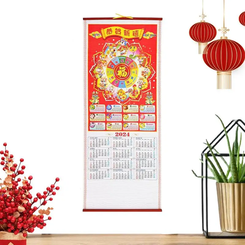 

Chinese Calendar 2024 Wall Scroll Chinese Fortune Good Luck Scroll Calendar Chinese New Year Calendar Scroll 2024 Year Of Dragon
