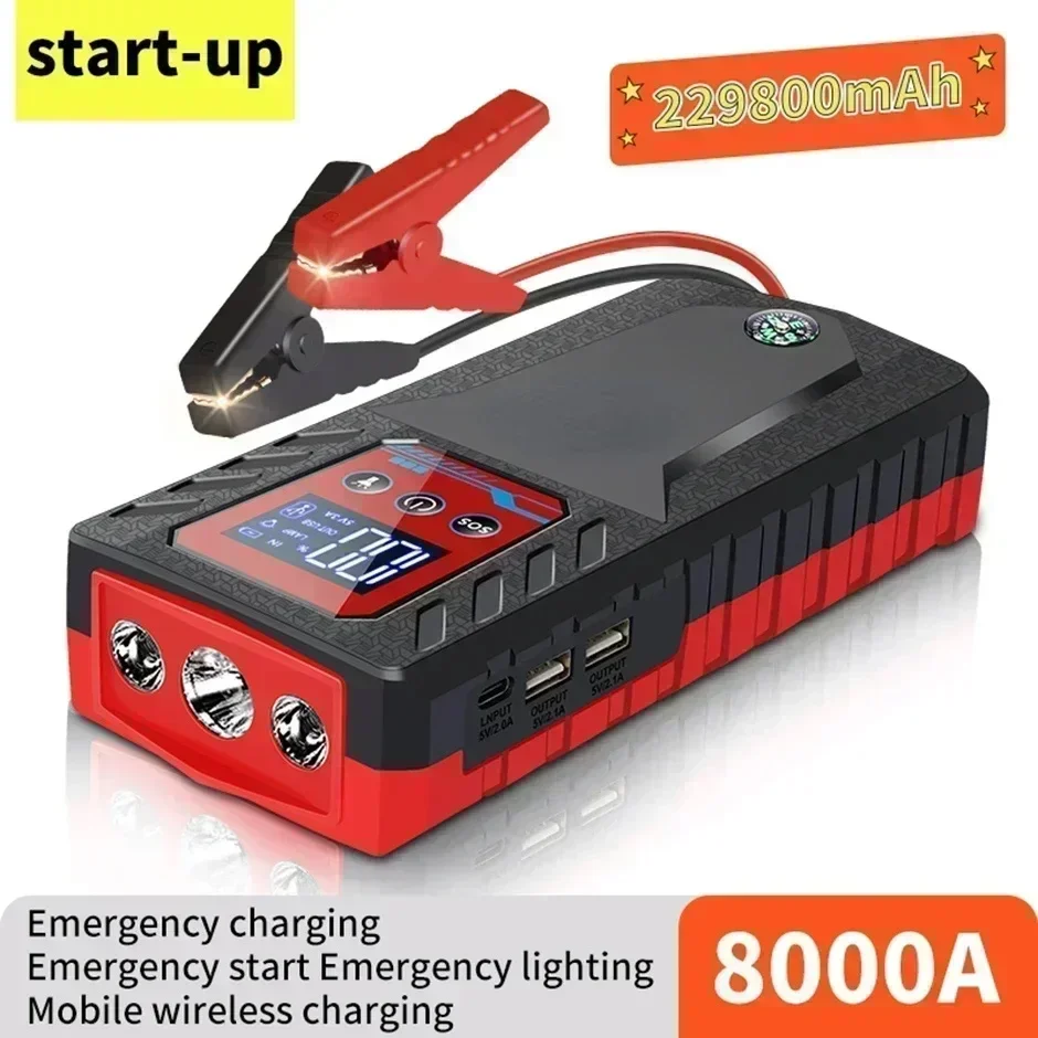 Car Jump Starter 229800mah 12V Automobile Emergency Booster Power Bank Diesel Gasoline
