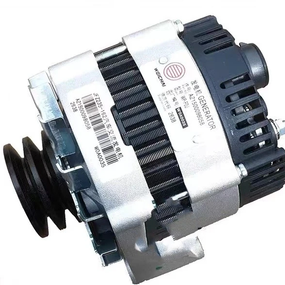 

YyhcVG1500090019 1540W alternator 28V/55A